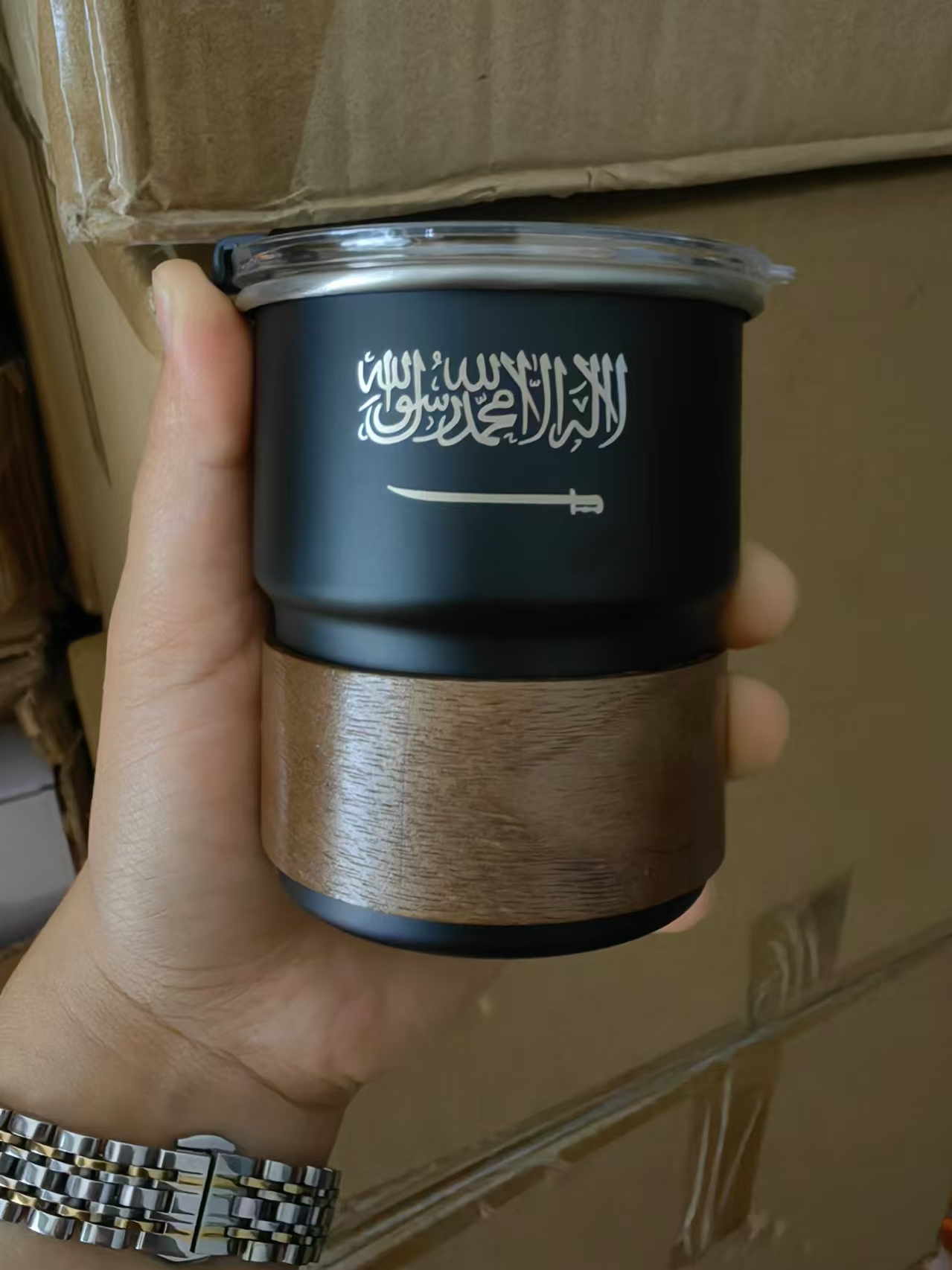 The Flag of Saudi Arabia Logo  - Coffee Equipment For Camping review and price