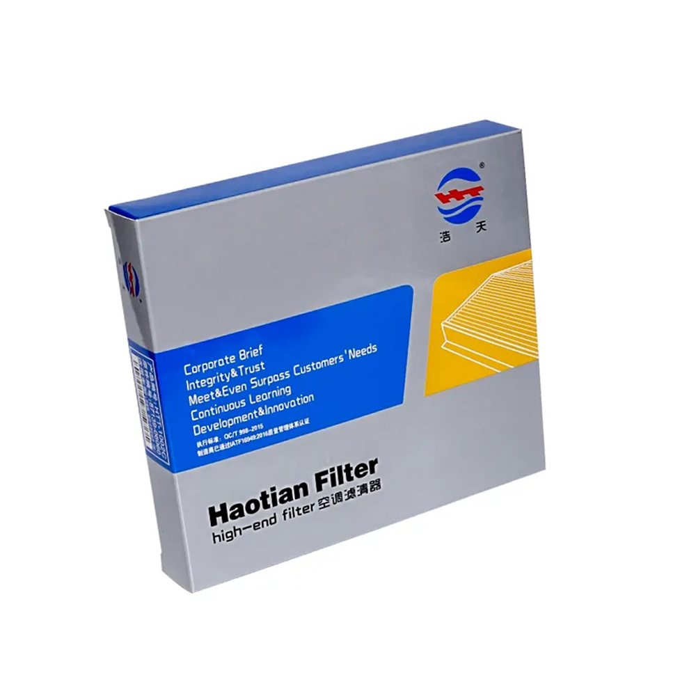 Cabin Air Filter For Land Rove - Coffee Equipment V60 review and price
