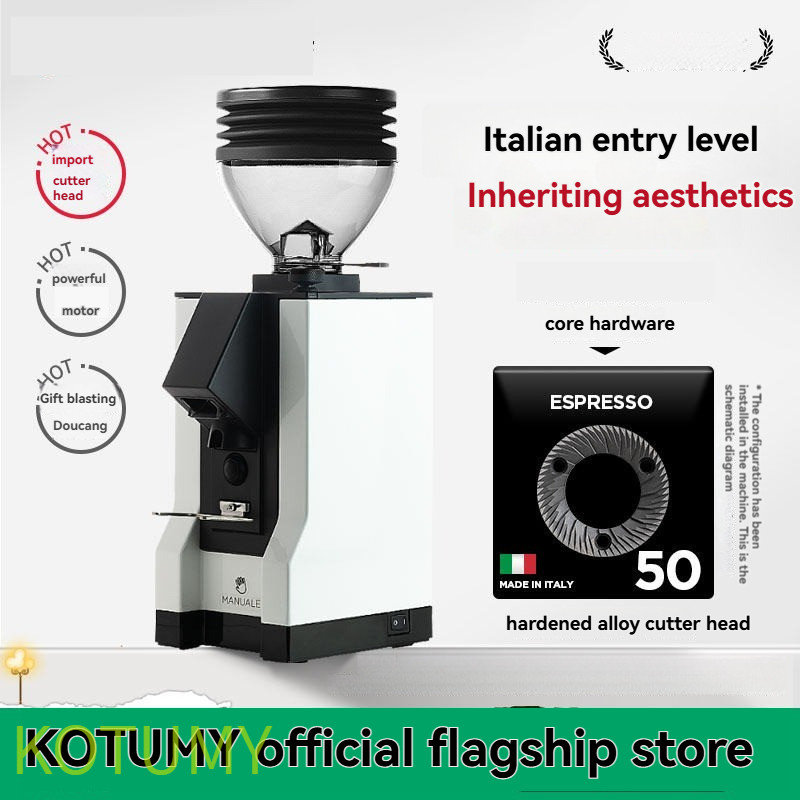 Coffee Grinder 40MM Titanium B - Bean Hopper Lid review and price