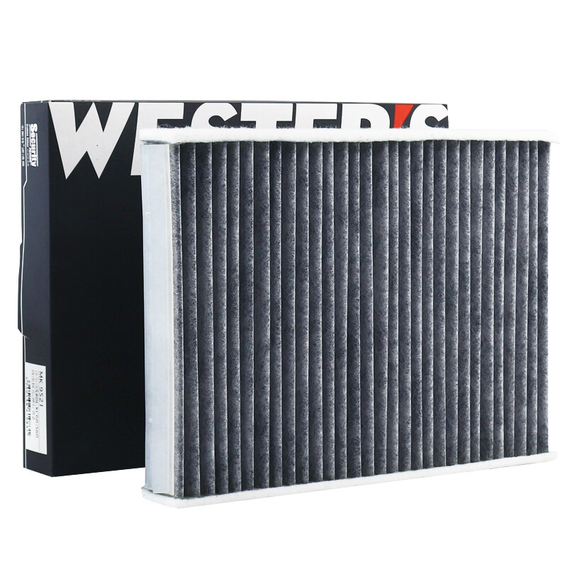 WESTGUARD MK9521 Cabin Filter  - Coffee Equipment V60 review and price